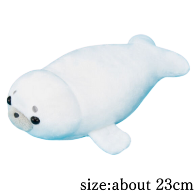 [Face-down] FANS Moving Seal Plush Toy