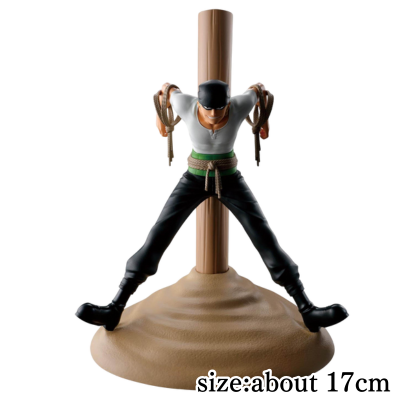 ★Power MAX★One Piece Fig Life! Pirate Hunter Zoro