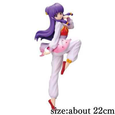 [Shampoo] TV anime 