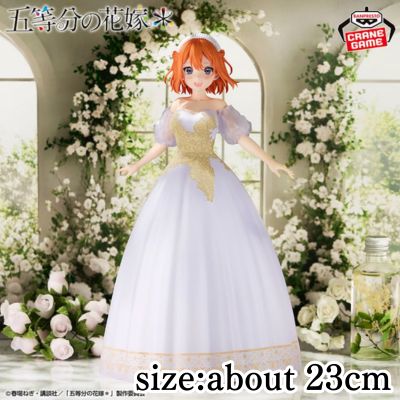 [Nakano Yotsuba] The Quintessential Quintuplets * Nakano Yotsuba figure The Quintessential Quintuplets anime original art exhibition ver.