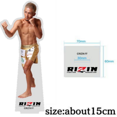 RIZIN Acrylic Stand vol.4 ~Yuki Motoya~　*Shipping will begin in mid-November