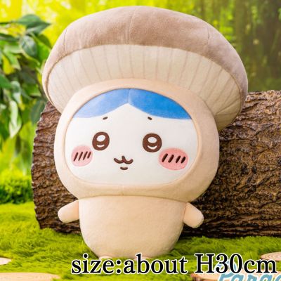 [Hachiware] Chiikawa Mushroom Kigurumi Big Plush Toy