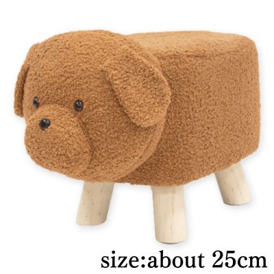 [Poodle] Animal Stool 2