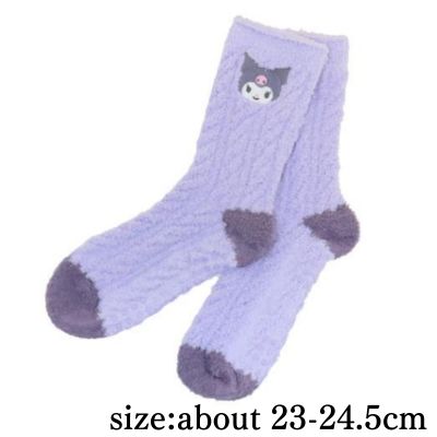 [Kuromi] Braided Boa Socks (23-24.5cm)