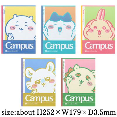 Chiikawa Campus Notebook, Dotted A Ruled, 5-Pack