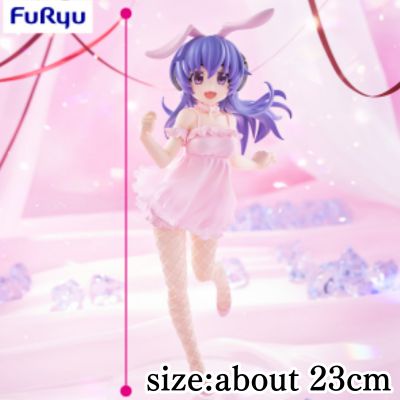 ■ [Hanyuu] Higurashi When They Cry Graduation BiCute Bunnies Figure - Hanyuu - *Box damaged