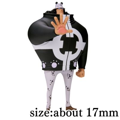 [Bartholomew Kuma] One Piece DXF ~The Grandline Series~Extra Bartholomew Kuma