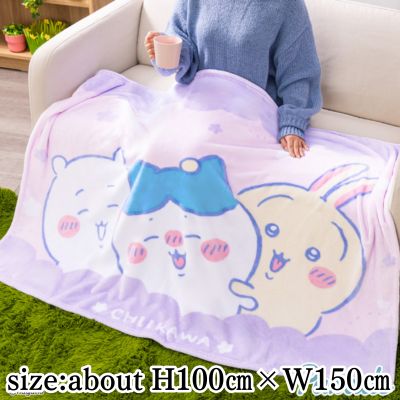 [Chiikawa, Hachiware, Rabbit] Chiikawa Super BIG Meyer Blanket