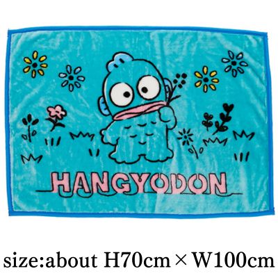 Sanrio Hangyodon Flower and Hangyodon Lap Blanket