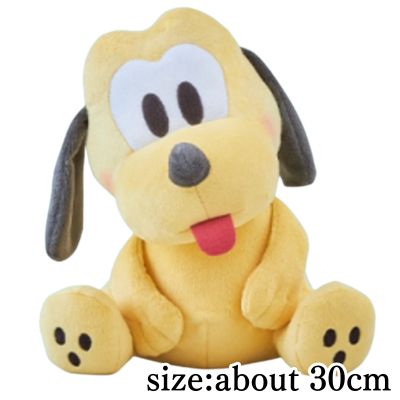 [Pluto] Mickey & Friends Kotette Pettan Big Plush Toys - Mickey Mouse, Minnie Mouse, and Pluto