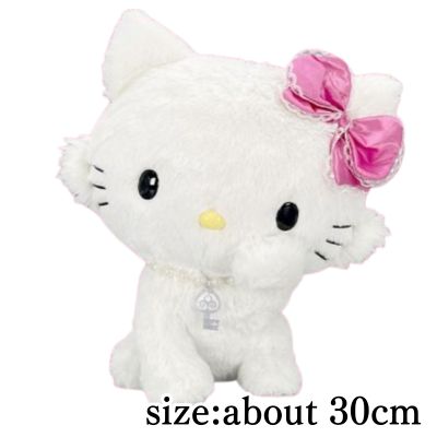 Charmy Kitty Grooming Big Plush Toy