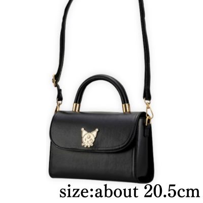 [Black] Kuromi Long Strap Shoulder Plate Bag with Handle
