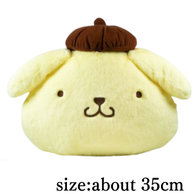 [Pom Pom Purin] Sanrio Characters Big Face Cushion 7