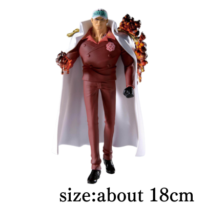 [Sakazuki] One Piece THE Departure LOGIA-SAKAZUKI-