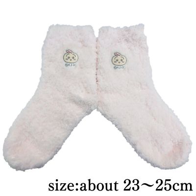 Chiikawa Women's Fluffy Crew Socks (Rabbit Pink)