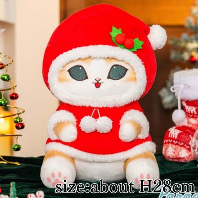 [Santa] mofusand Christmas Nyan Big Plush Toy