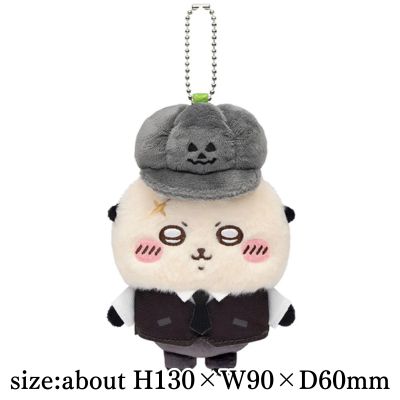 [Sea Otter] It's Chiikawa season ♬ Mascot