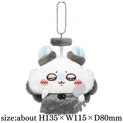 [Flying Squirrel] It's the season! ♬ Mascot