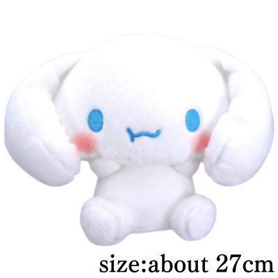 [Cinnamoroll]Sanrio Characters Mugyutto Big Plush Toy