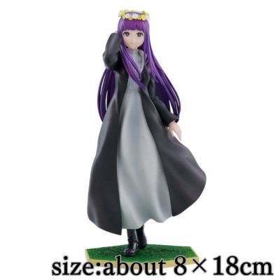 ★Easy★ [Fern] Funeral of Freiren Luminasta 