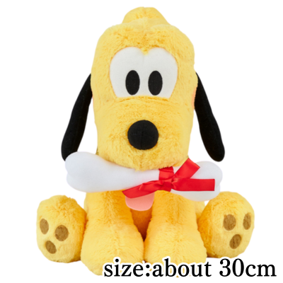 Pluto 95th Anniversary Super Big Plush Toy