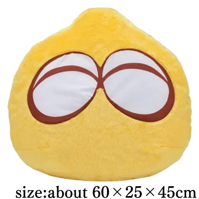 [Yellow Puyo] Puyo Puyo King Size Plush Toy 