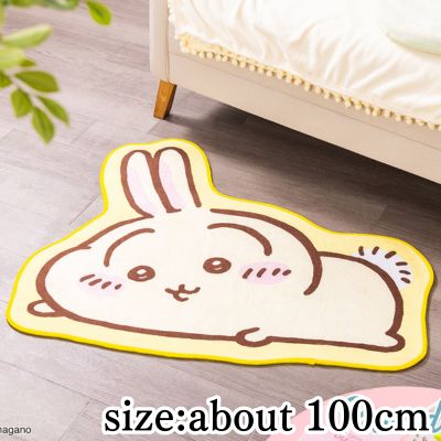 [Rabbit] Chiikawa Rug Mat Lying Down