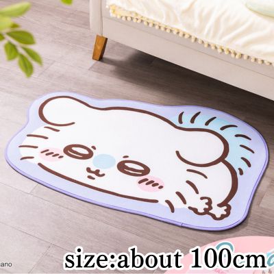 [Flying squirrel] Small rug mat for lying down
