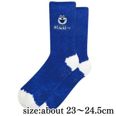 Puppet Sunsun Braided Boa Socks for Adults (23-24.5cm)