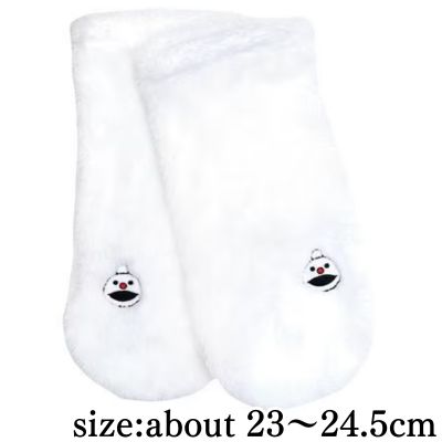 [White: Non-Non-Up] Non-Slip Boa Loom Socks