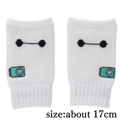 Big Hero 6 Arm Warmers