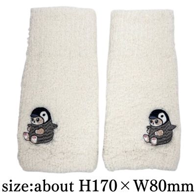 [Penguin Nyan Embroidery White] mofusand Marshmallow Arm Warmers