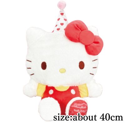 Monchhichi x Hello Kitty Anniversary Super Big Plush Toy