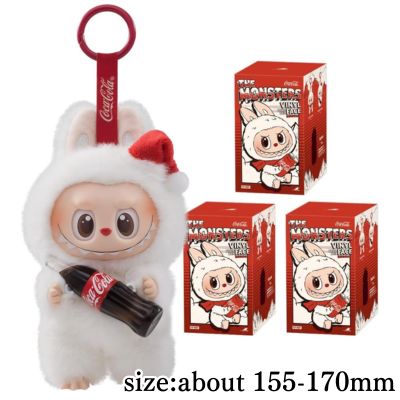 POPMART Lovebu Coca-Cola Plush Toy (1 piece)