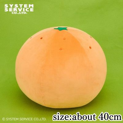 FANS Mochimochi Mikan Plush Toy XL Premium
