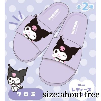 [Kuromi] Hello Kitty Kuromi Shower Sandals