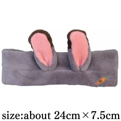 [Judy] Disney Zootopia Cute Carrot Headband