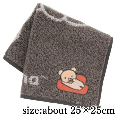 [Black] Rilakkuma Towel Handkerchief, Rilakkuma Relax 2