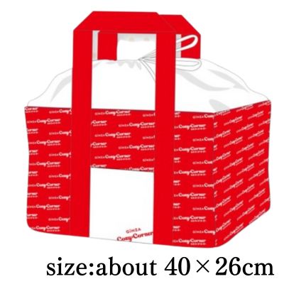 [Red] Ginza Cozy Corner Insulated Shopping Bag
