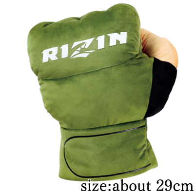 【left hand】RIZIN BIG GLOVES PLUSH TOY
