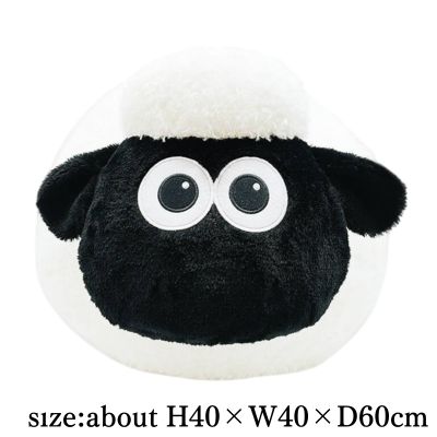 Shaun the Sheep BS Mosuto Fumanmaru BIG