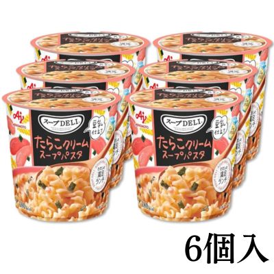 <6-meal set> Cod Roe Cream Soup Pasta by Soup DELI [Best before: 2027/01]