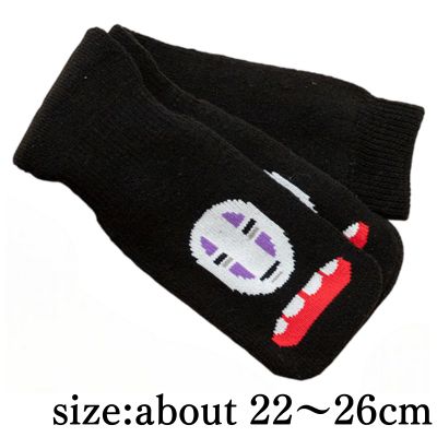 Studio Ghibli Spirited Away Blanket Socks Black 22-26cm