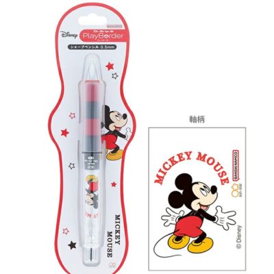 [Mickey Mouse] DR.GRIP Disney Mechanical Pencil