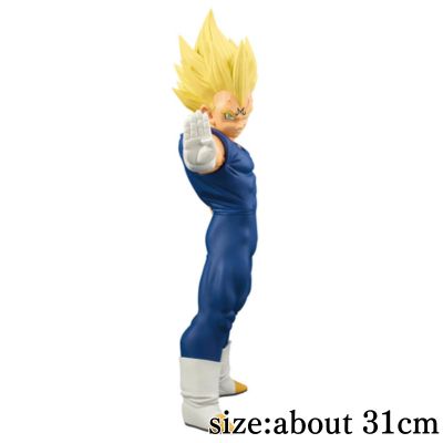 [Majin Vegeta] Dragon Ball Z Grandista -MAJIN VEGETA-