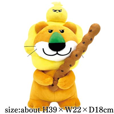 Tabekko Animals THE MOVIE: Lion-kun Fights with Asparagus BIG