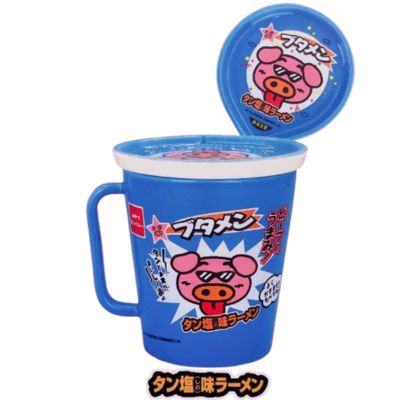 [Salted Tongue] Butamen Mug with Lid