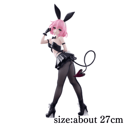 [Momo Belia Deviluke]To Love-Ru Darkness BiCute Bunnies Figure - Momo Belia Deviluke