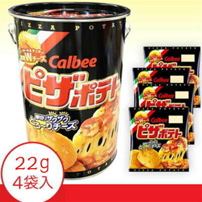 Pizza Potato BIG Can (4 bags) [Best before: May 2026]