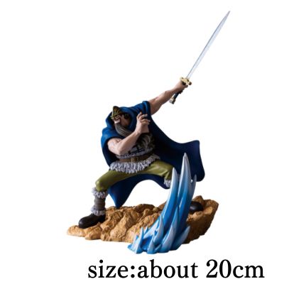 [DORRY] One Piece: Senkou Zekkei -DORRY-